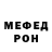 Метадон мёд Niami